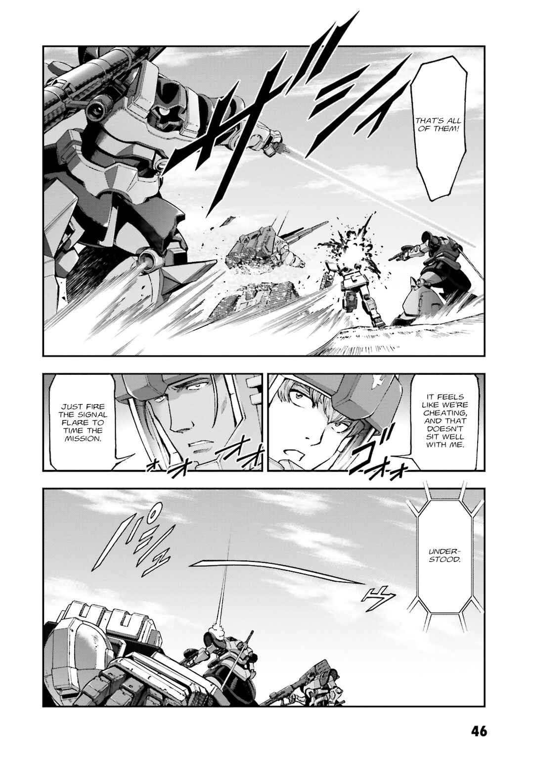 Page 8 Chapter 7 Mobile Suit Gundam Side Story - The Blue Destiny