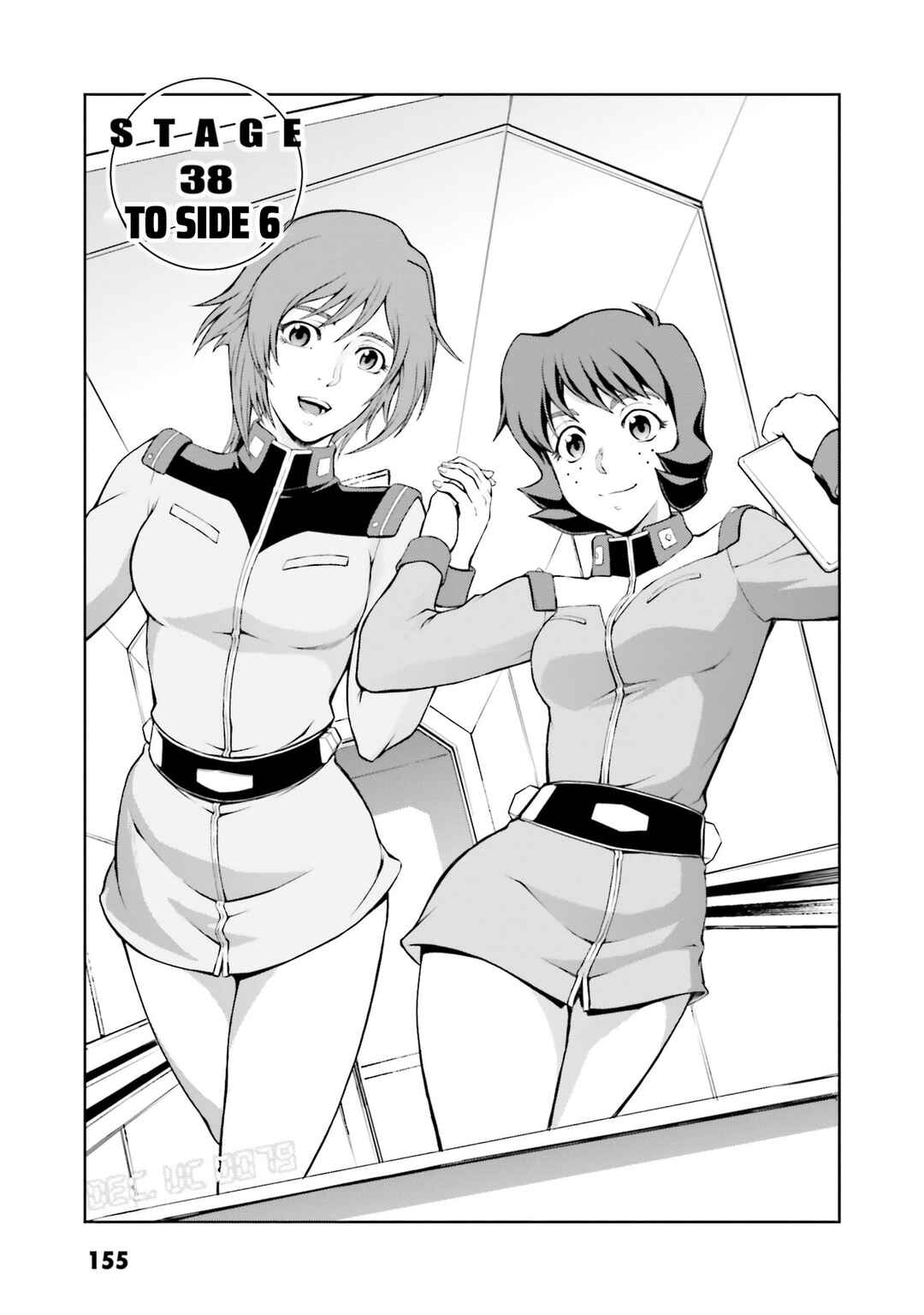 Page 1 Chapter 38 Mobile Suit Gundam Side Story - The Blue Destiny