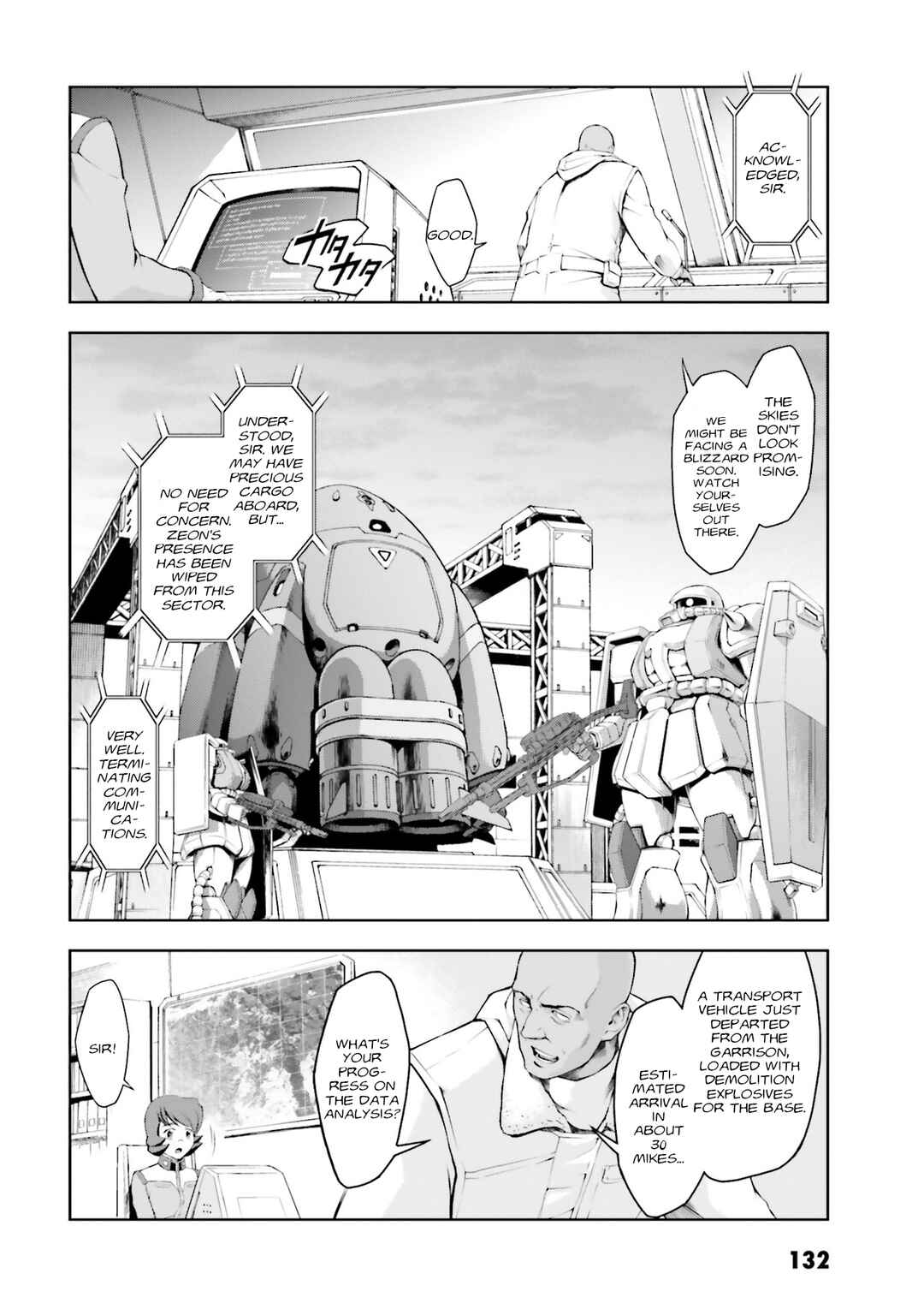Page 2 Chapter 33 Mobile Suit Gundam Side Story - The Blue Destiny