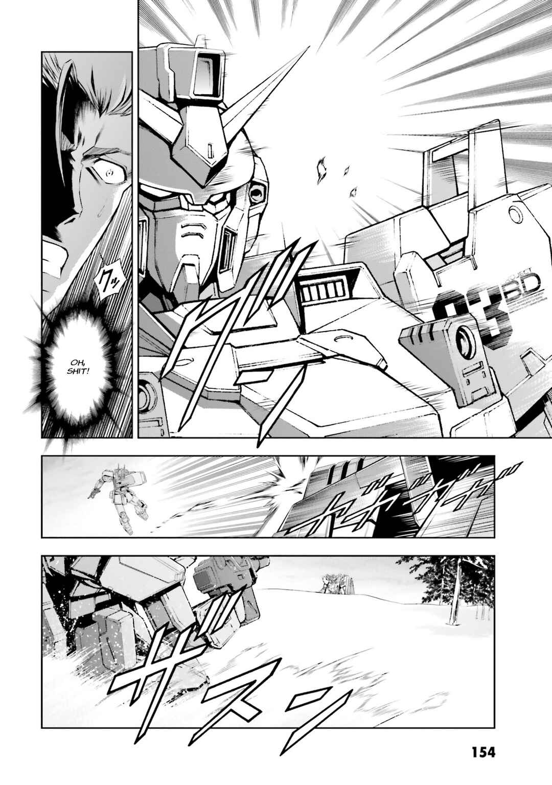 Page 24 Chapter 33 Mobile Suit Gundam Side Story - The Blue Destiny
