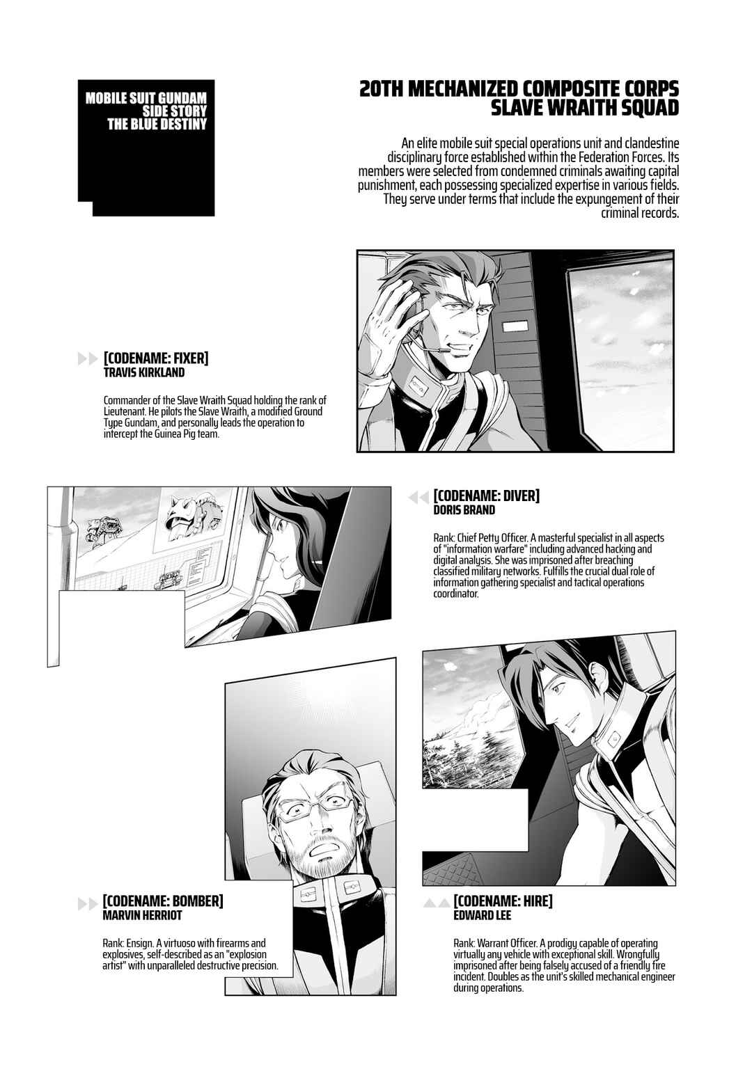 Page 39 Chapter 33 Mobile Suit Gundam Side Story - The Blue Destiny