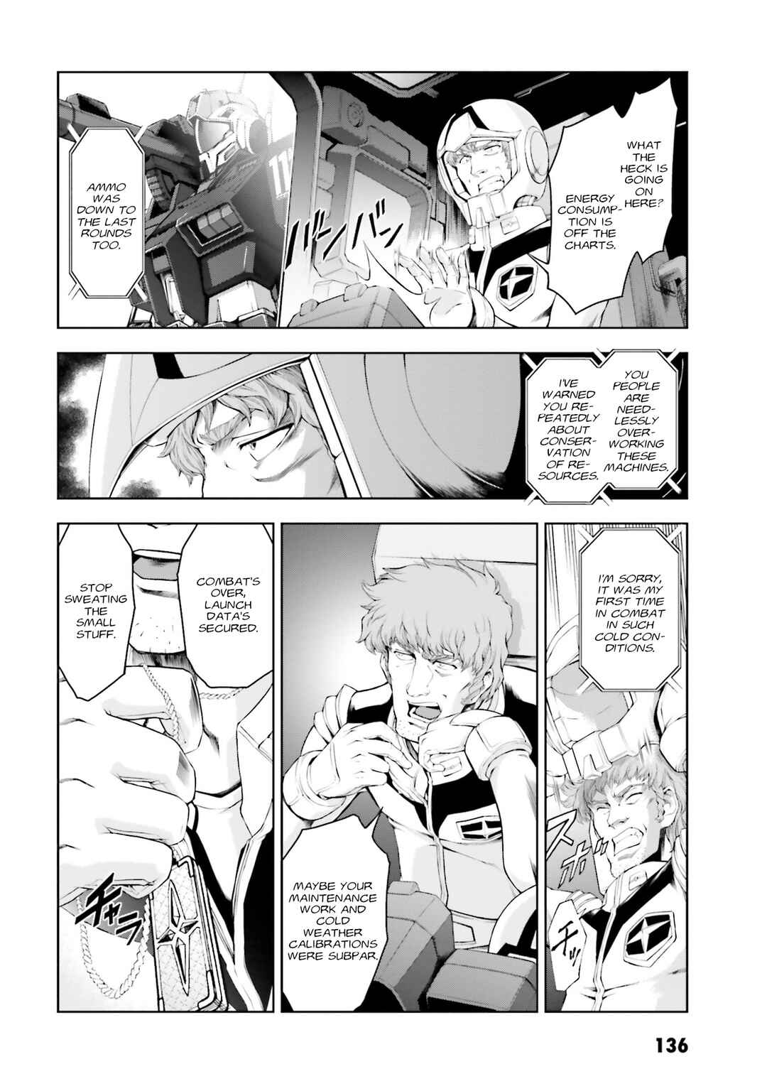 Page 6 Chapter 33 Mobile Suit Gundam Side Story - The Blue Destiny