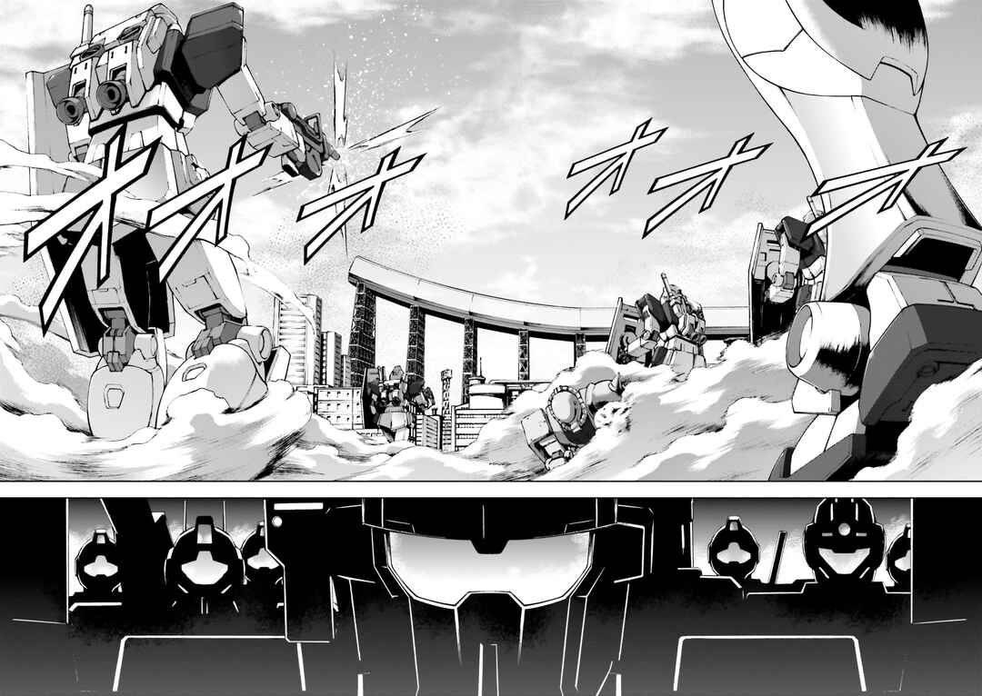 Page 13 Chapter 27 Mobile Suit Gundam Side Story - The Blue Destiny
