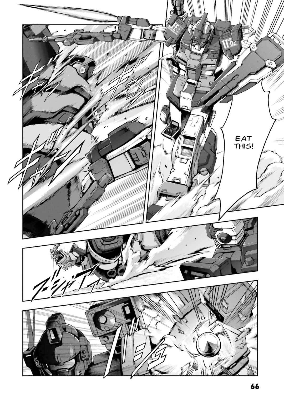 Page 16 Chapter 27 Mobile Suit Gundam Side Story - The Blue Destiny