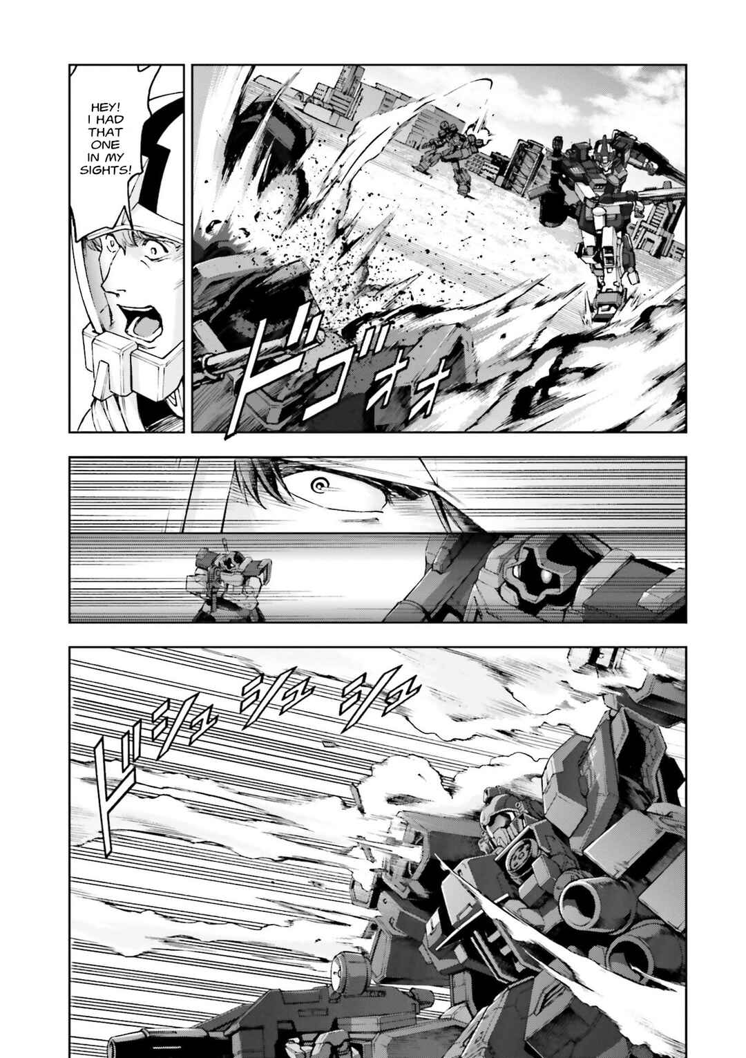 Page 17 Chapter 27 Mobile Suit Gundam Side Story - The Blue Destiny