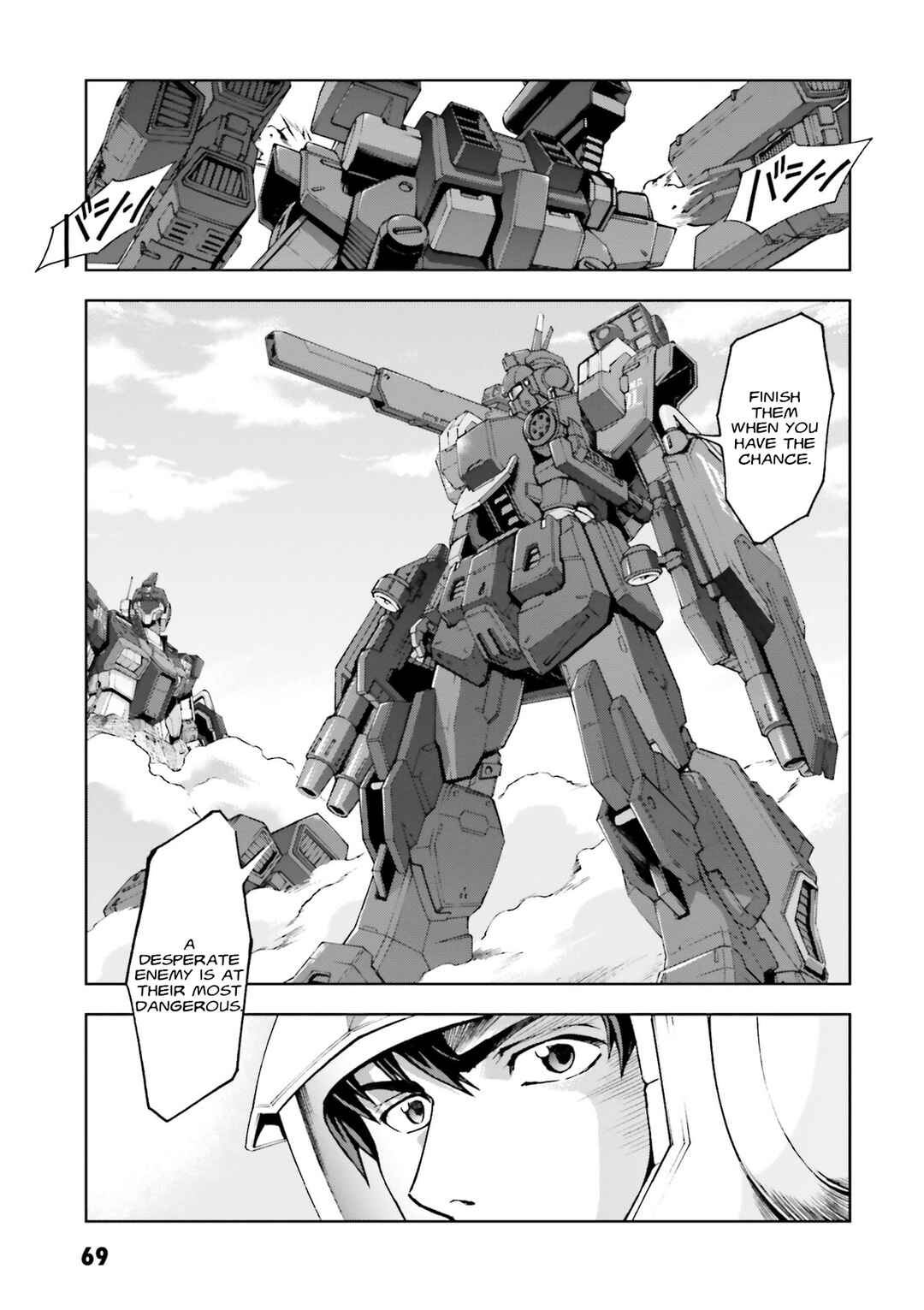Page 19 Chapter 27 Mobile Suit Gundam Side Story - The Blue Destiny