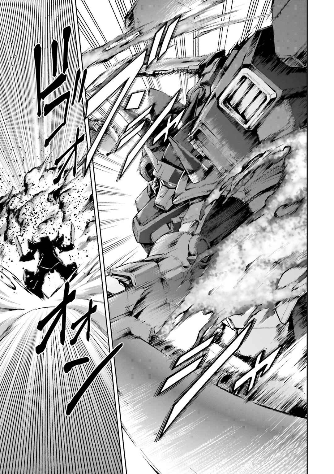 Page 25 Chapter 27 Mobile Suit Gundam Side Story - The Blue Destiny