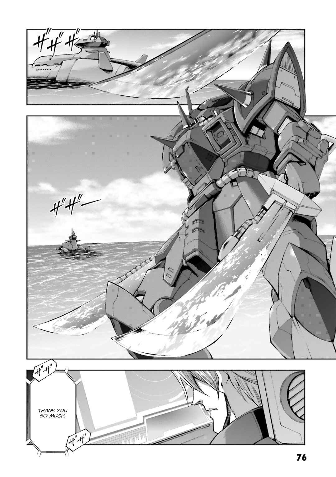 Page 26 Chapter 27 Mobile Suit Gundam Side Story - The Blue Destiny