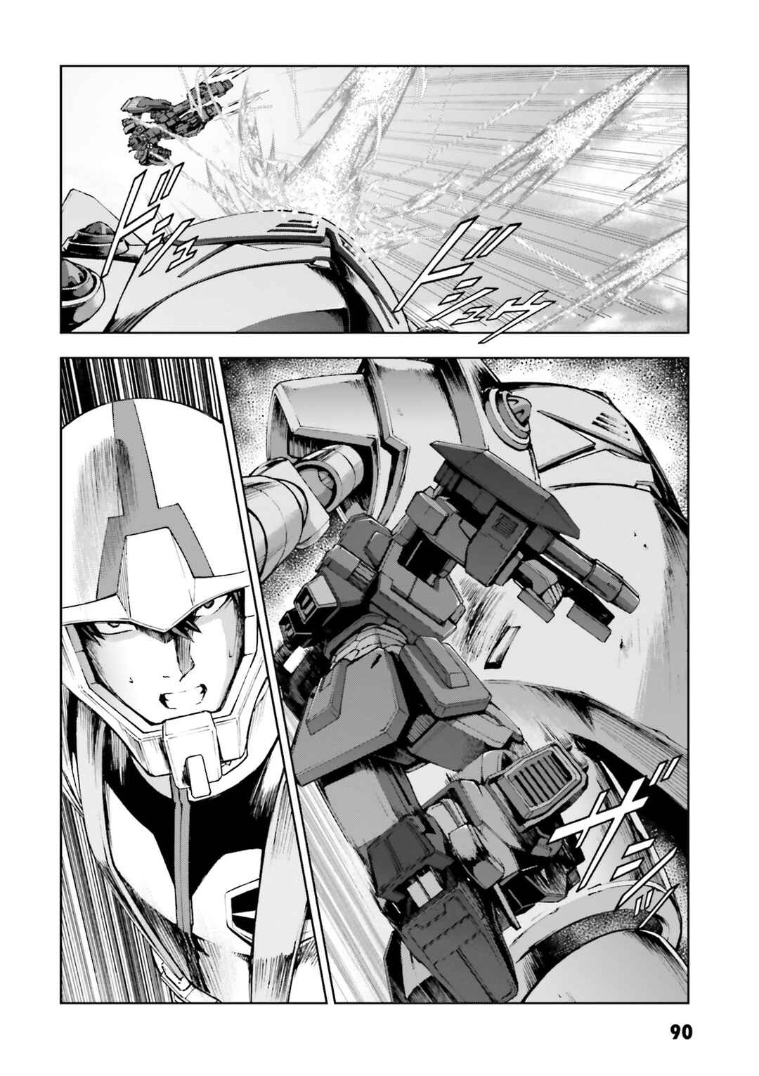 Page 40 Chapter 27 Mobile Suit Gundam Side Story - The Blue Destiny