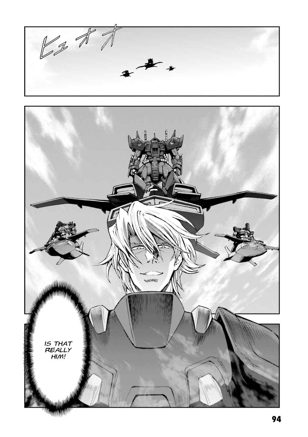 Page 44 Chapter 27 Mobile Suit Gundam Side Story - The Blue Destiny