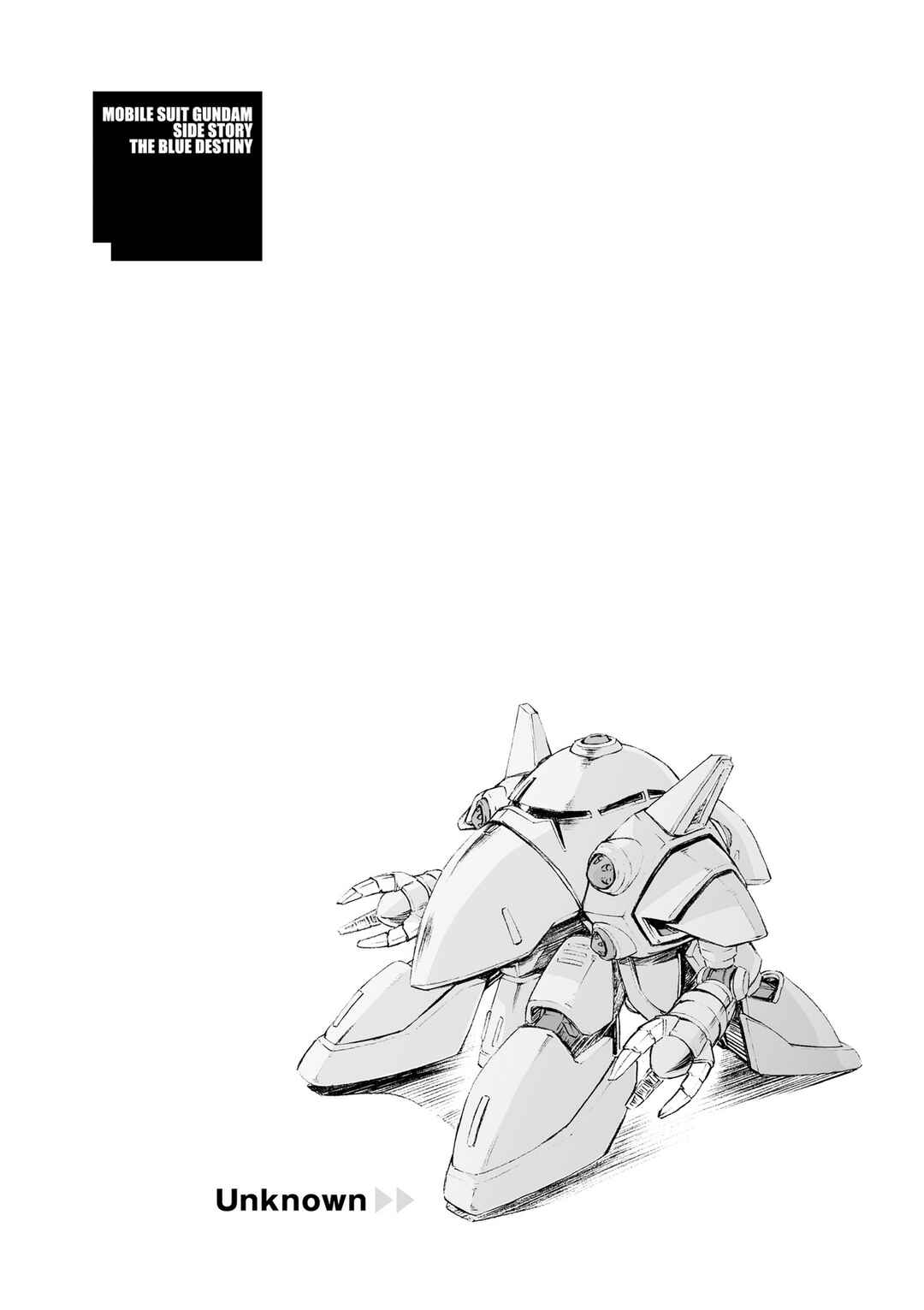 Page 46 Chapter 27 Mobile Suit Gundam Side Story - The Blue Destiny