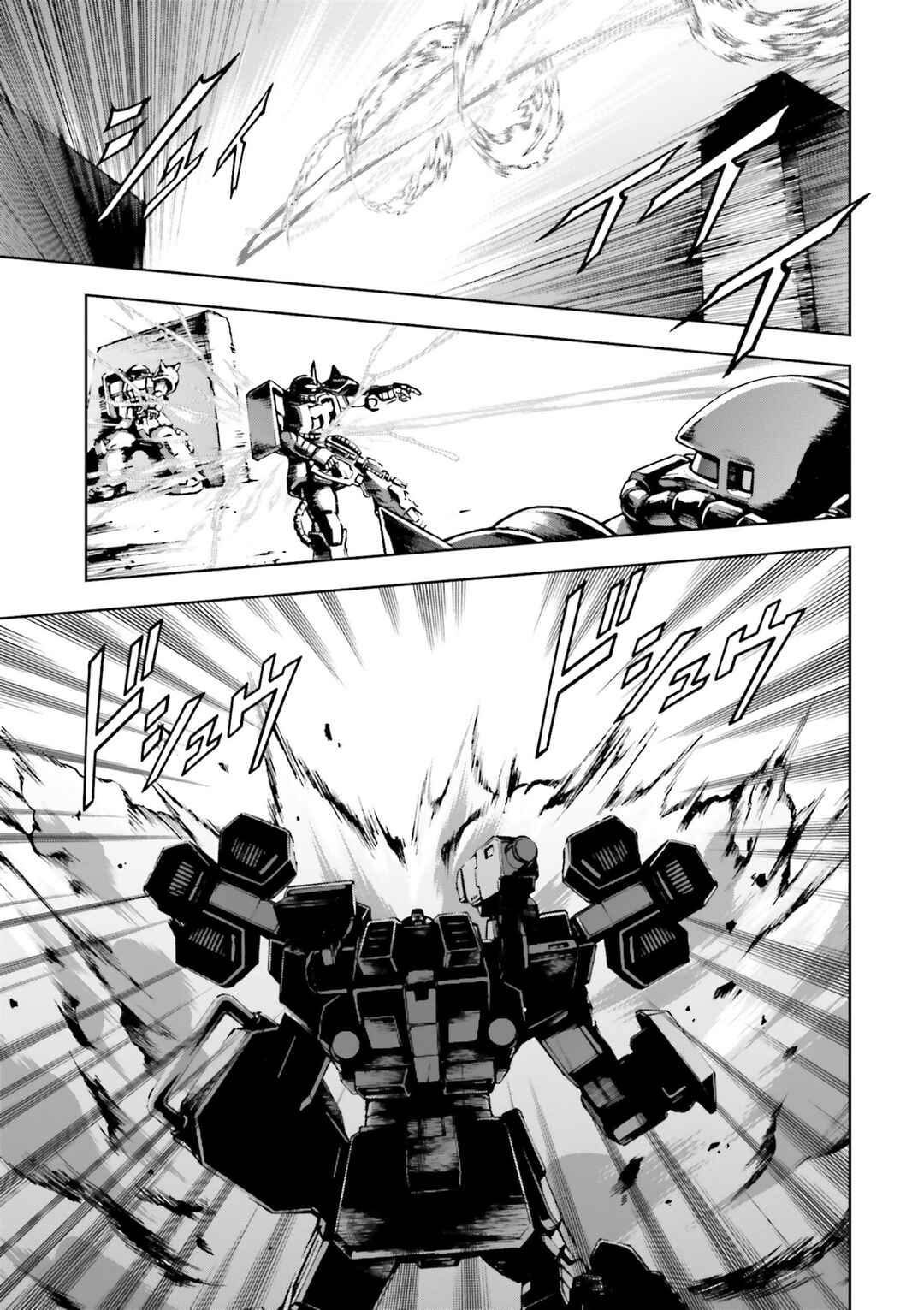 Page 9 Chapter 27 Mobile Suit Gundam Side Story - The Blue Destiny