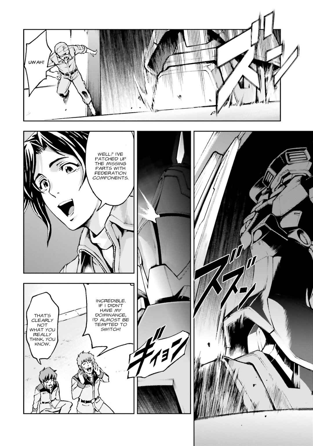 Page 16 Chapter 30 Mobile Suit Gundam Side Story - The Blue Destiny