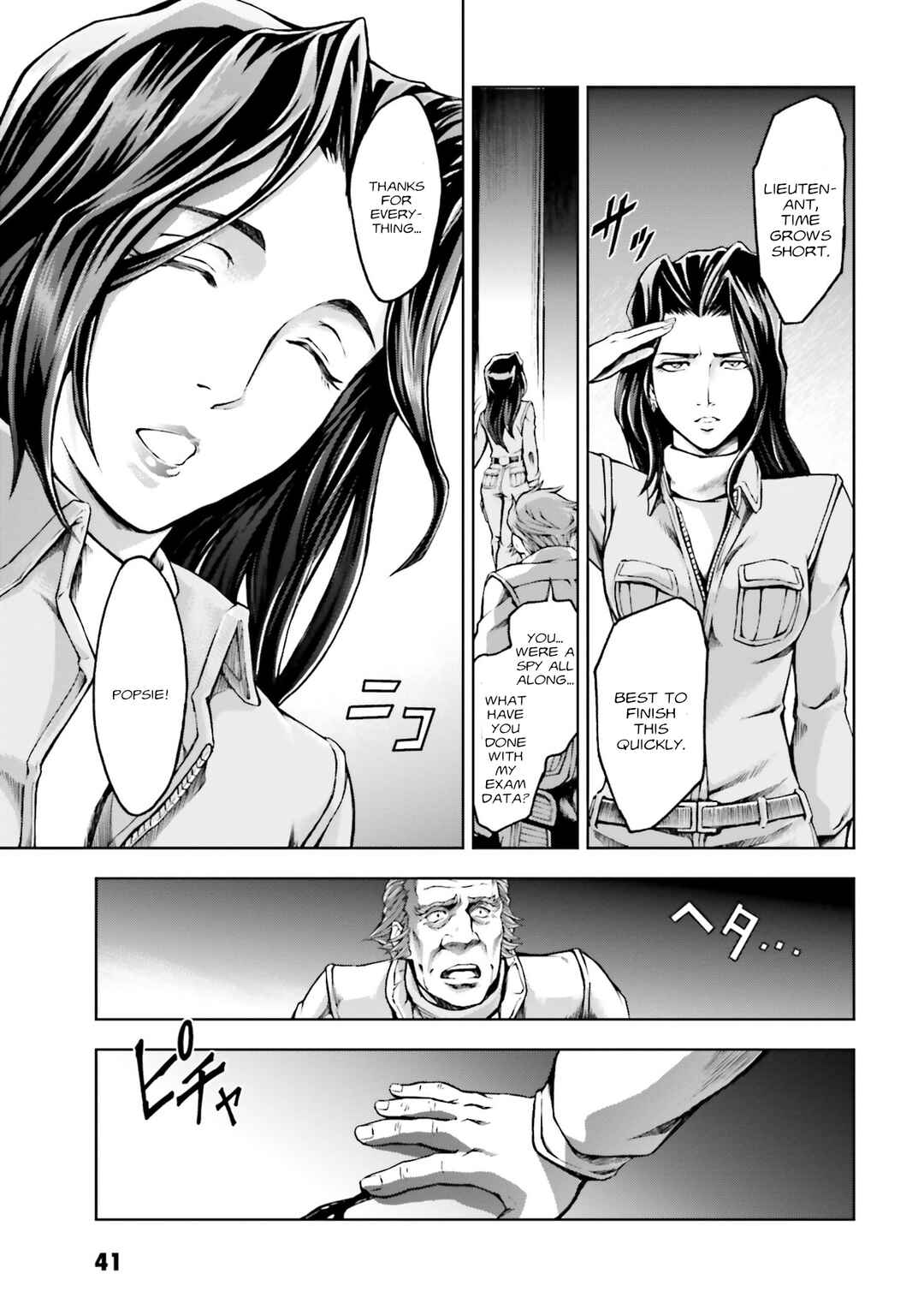 Page 41 Chapter 30 Mobile Suit Gundam Side Story - The Blue Destiny