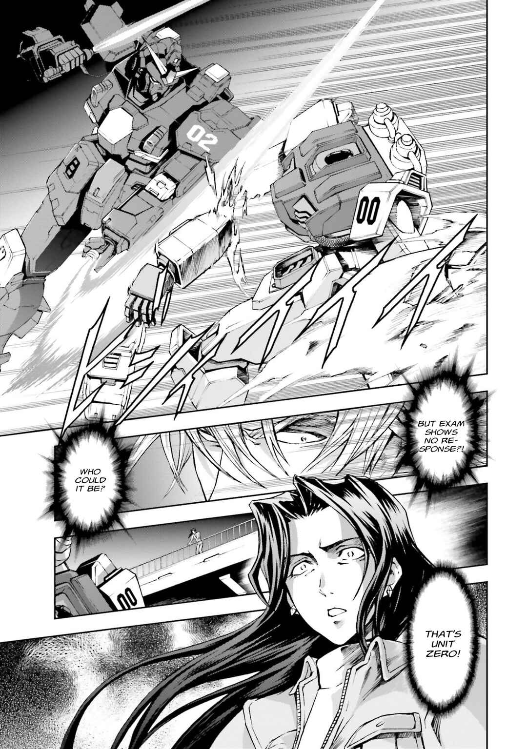 Page 48 Chapter 30 Mobile Suit Gundam Side Story - The Blue Destiny