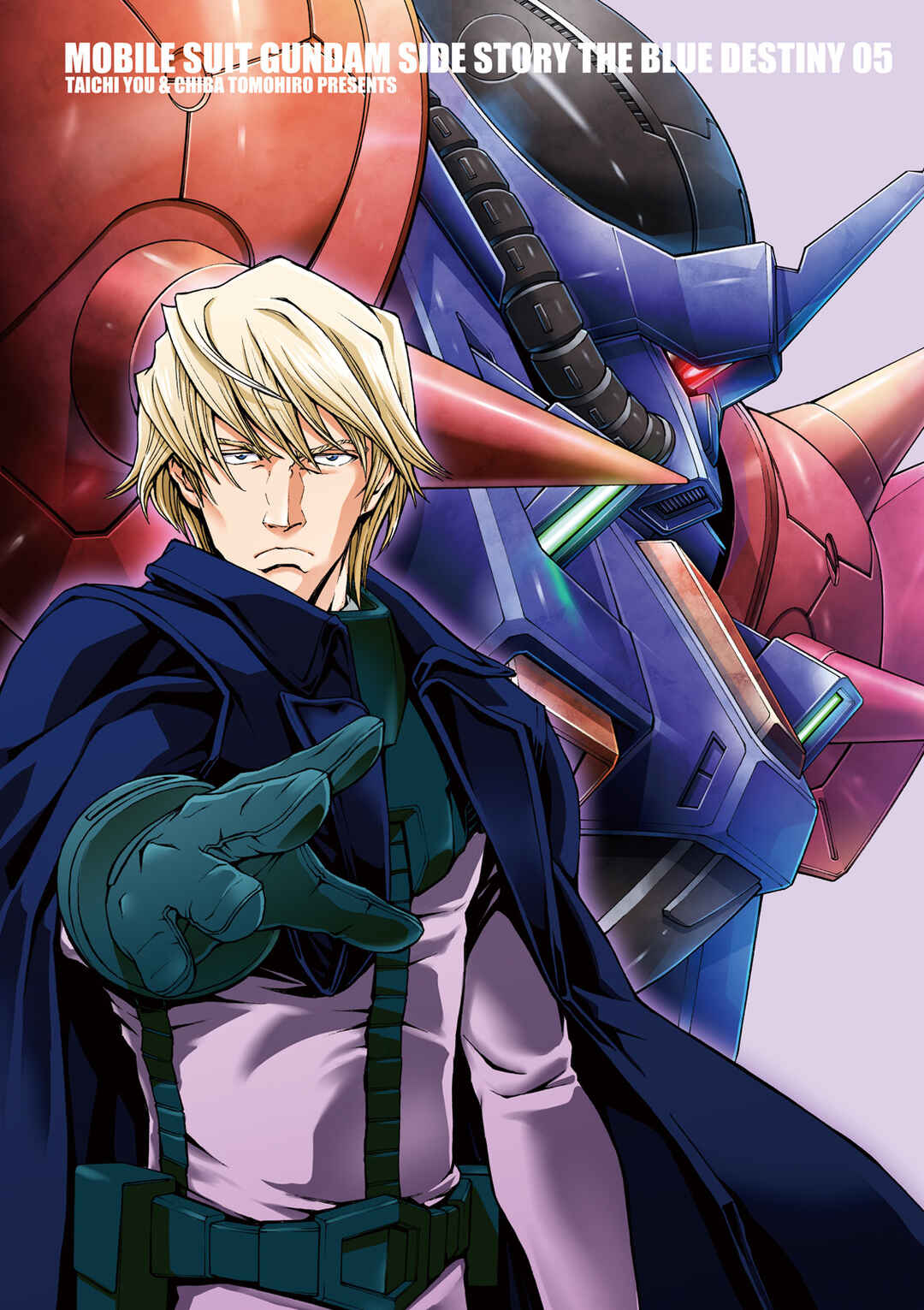 Page 2 Chapter 21 Mobile Suit Gundam Side Story - The Blue Destiny