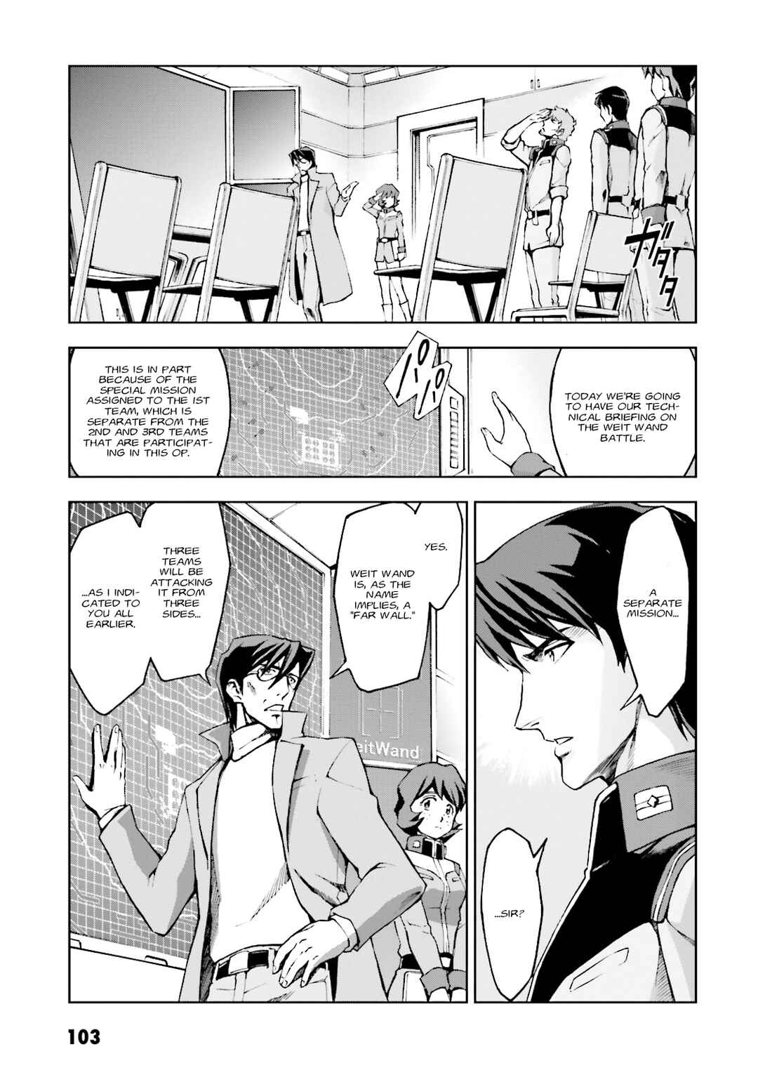 Page 14 Chapter 14 Mobile Suit Gundam Side Story - The Blue Destiny