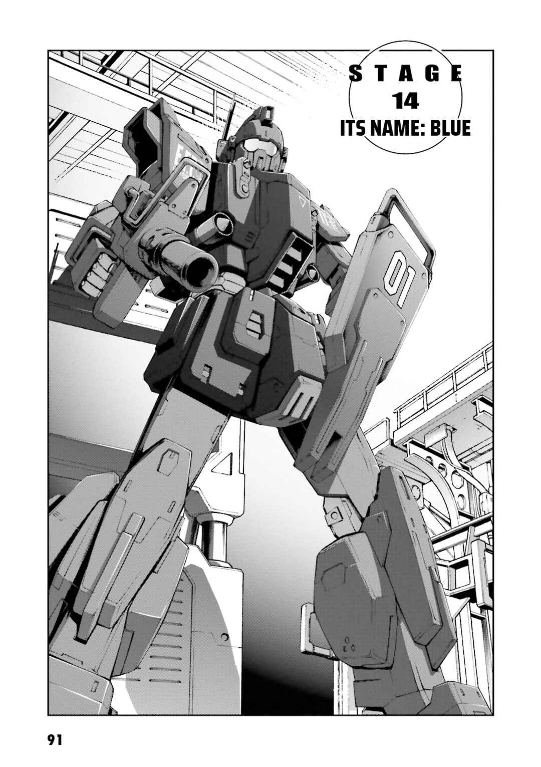 Page 2 Chapter 14 Mobile Suit Gundam Side Story - The Blue Destiny