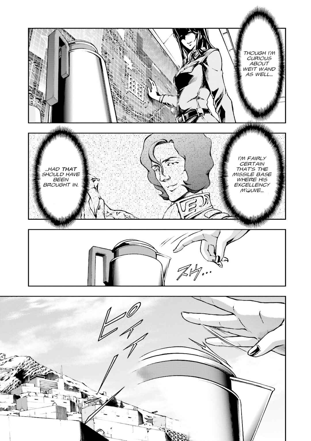 Page 22 Chapter 14 Mobile Suit Gundam Side Story - The Blue Destiny