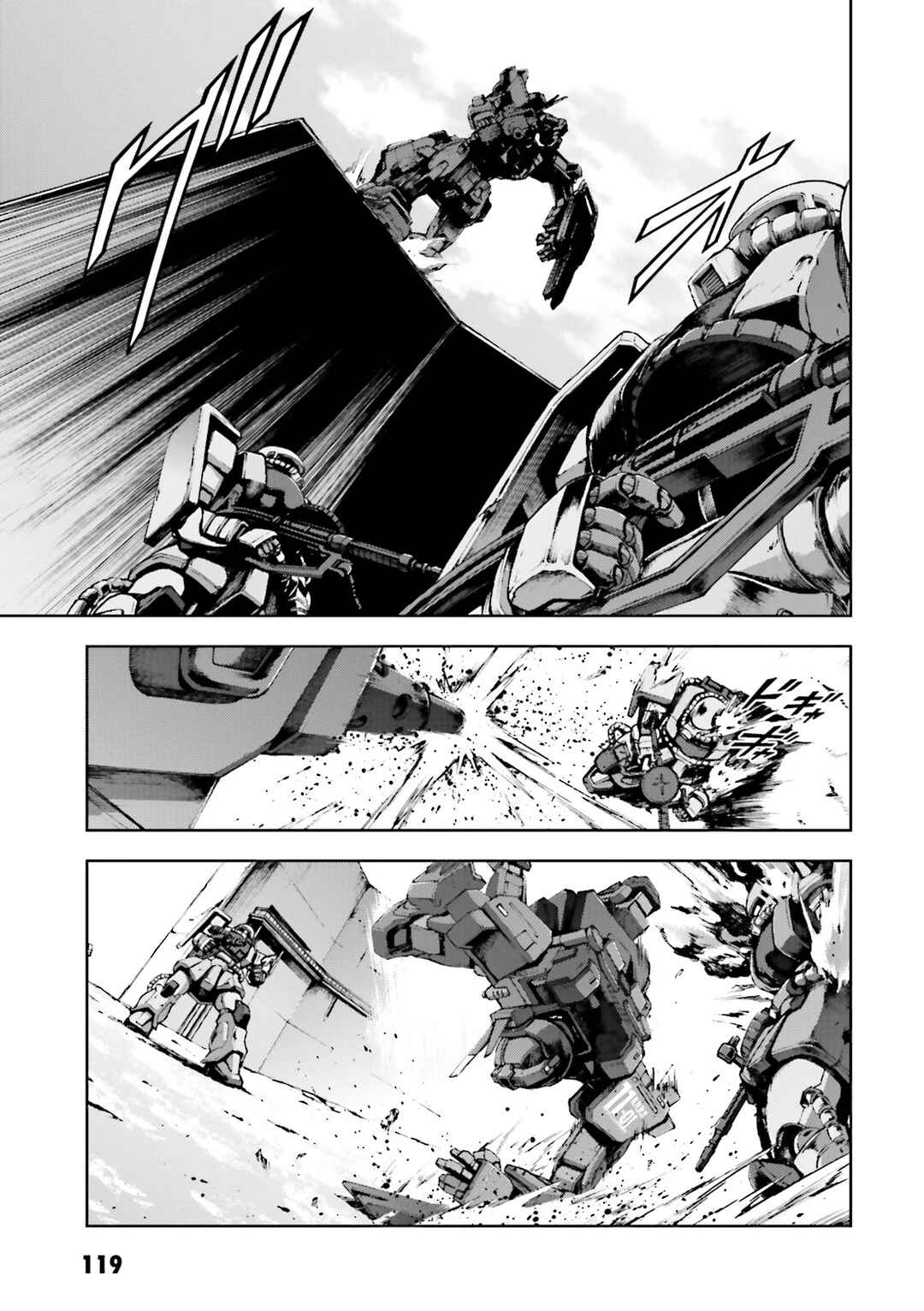 Page 29 Chapter 14 Mobile Suit Gundam Side Story - The Blue Destiny