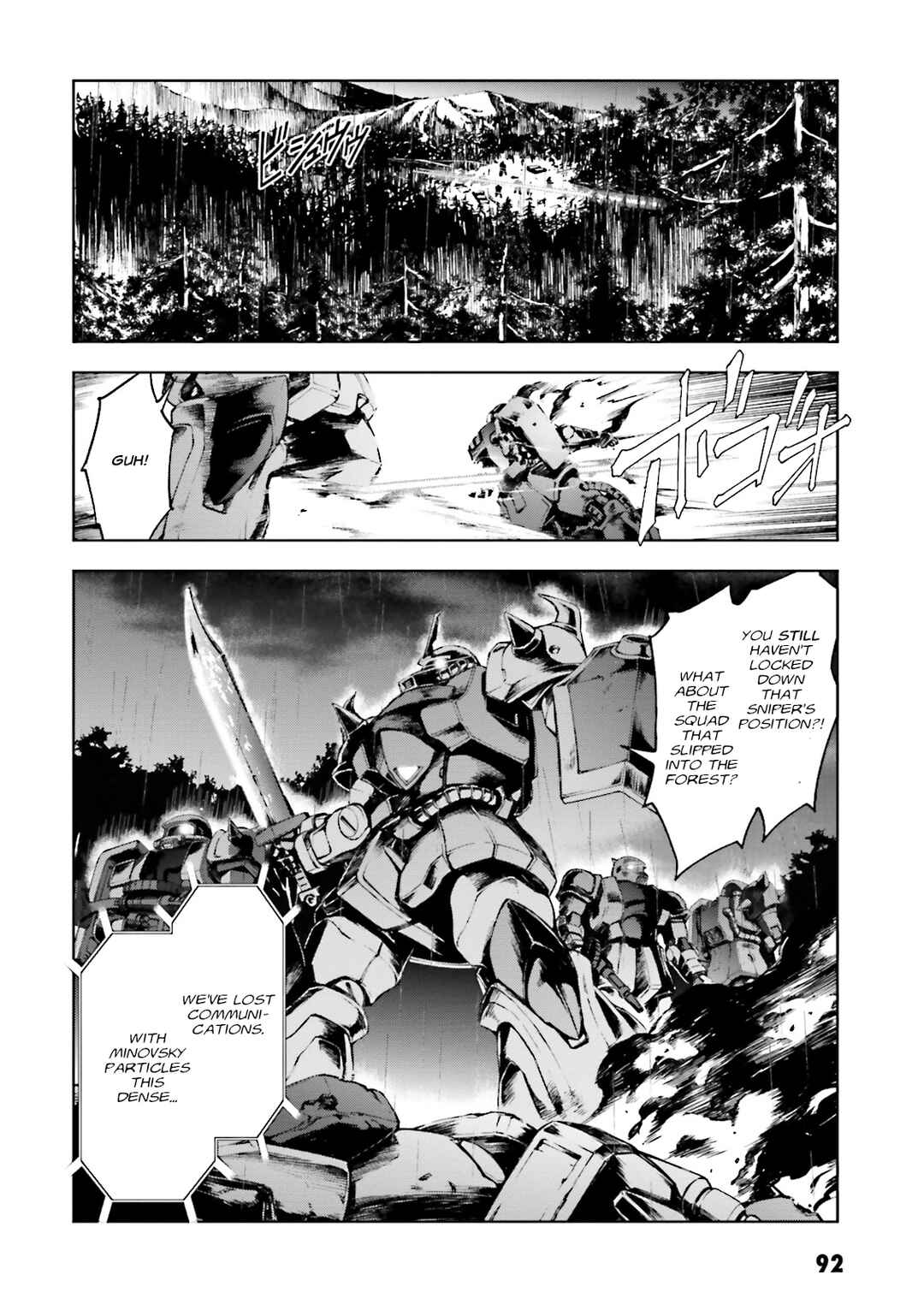 Page 3 Chapter 14 Mobile Suit Gundam Side Story - The Blue Destiny