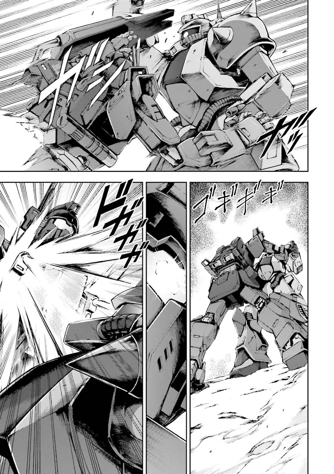 Page 31 Chapter 14 Mobile Suit Gundam Side Story - The Blue Destiny