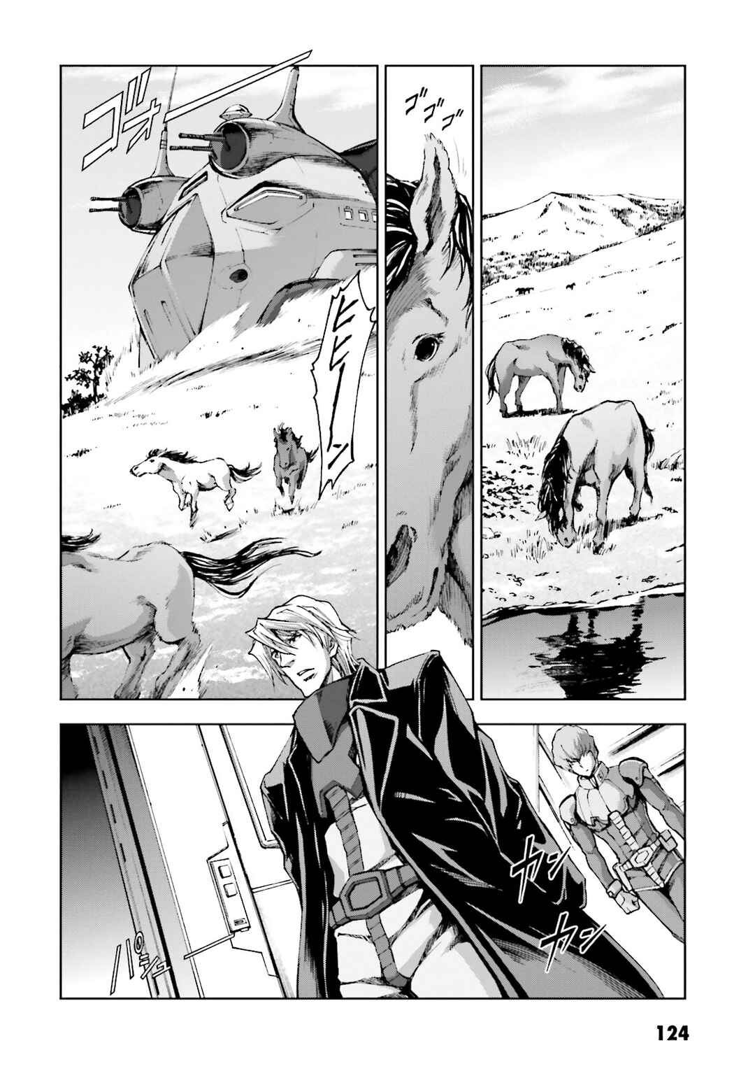Page 34 Chapter 14 Mobile Suit Gundam Side Story - The Blue Destiny