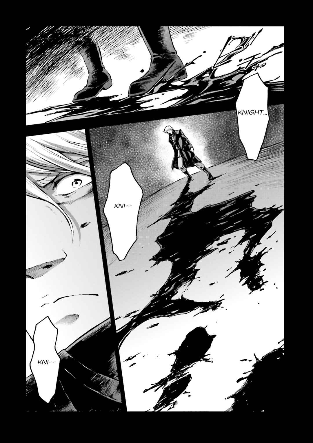 Page 41 Chapter 14 Mobile Suit Gundam Side Story - The Blue Destiny