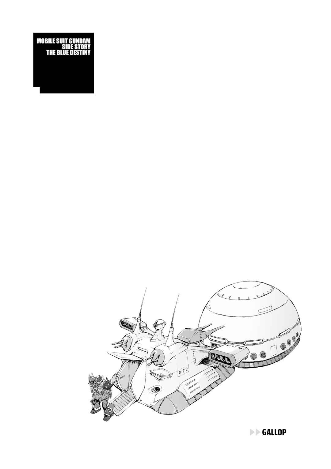Page 57 Chapter 14 Mobile Suit Gundam Side Story - The Blue Destiny