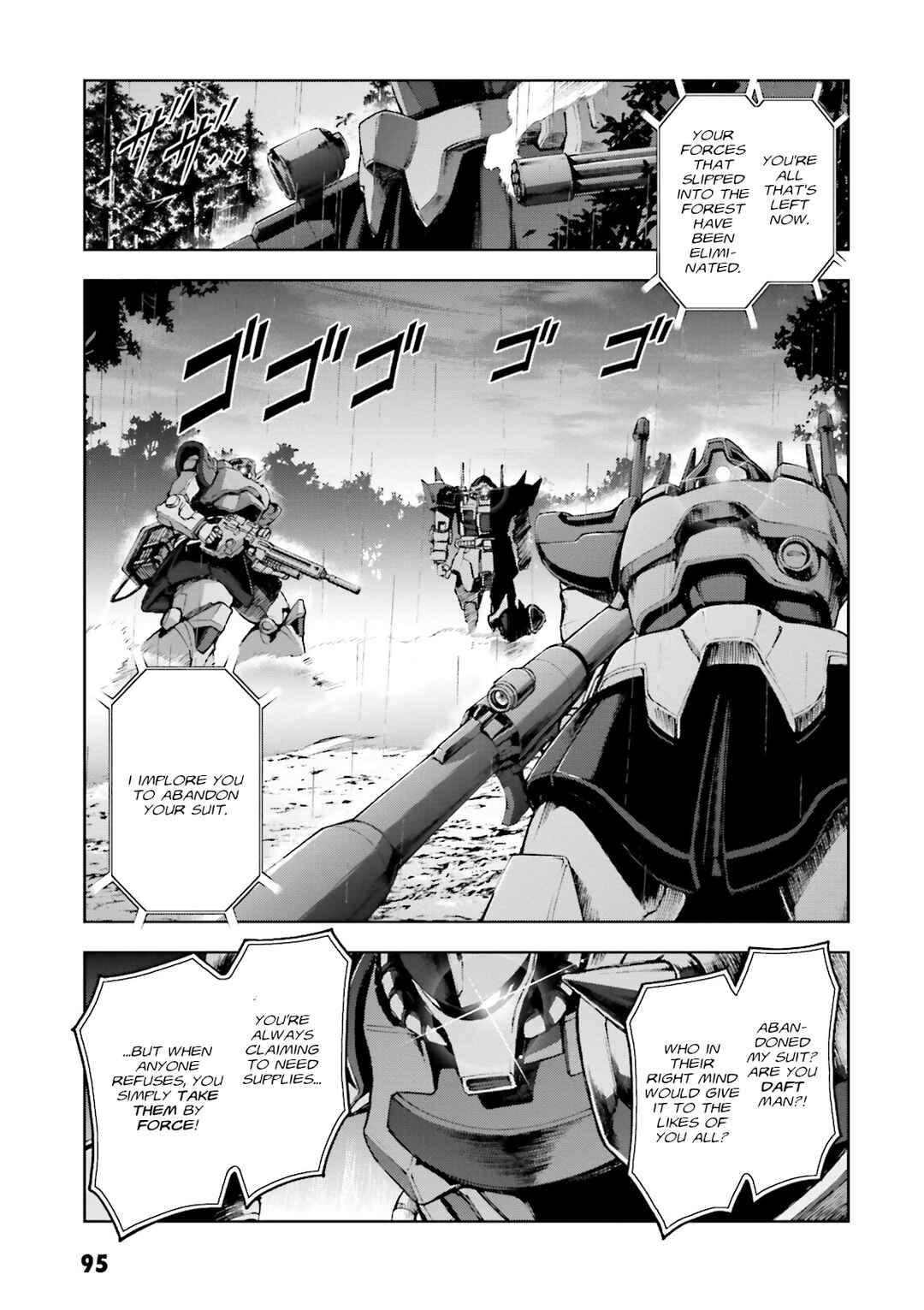 Page 6 Chapter 14 Mobile Suit Gundam Side Story - The Blue Destiny