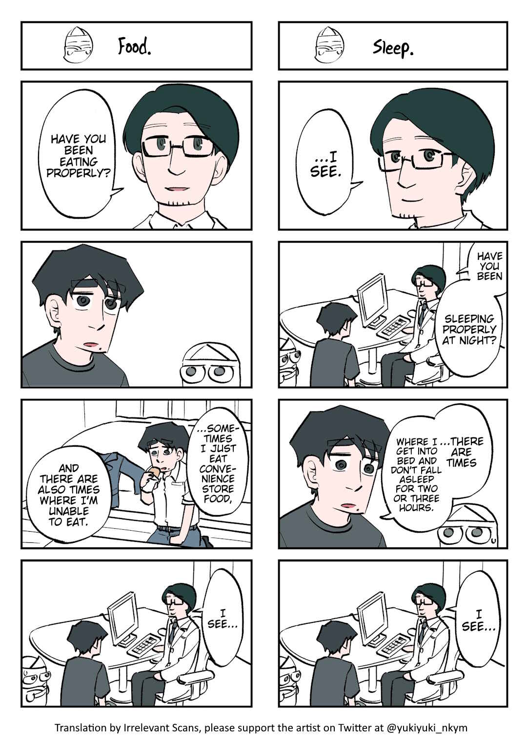 Page 1 Chapter 271 Yuurei to Tsukareta Kaishain