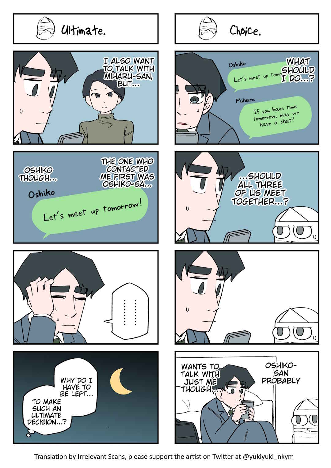 Page 1 Chapter 309 Yuurei to Tsukareta Kaishain