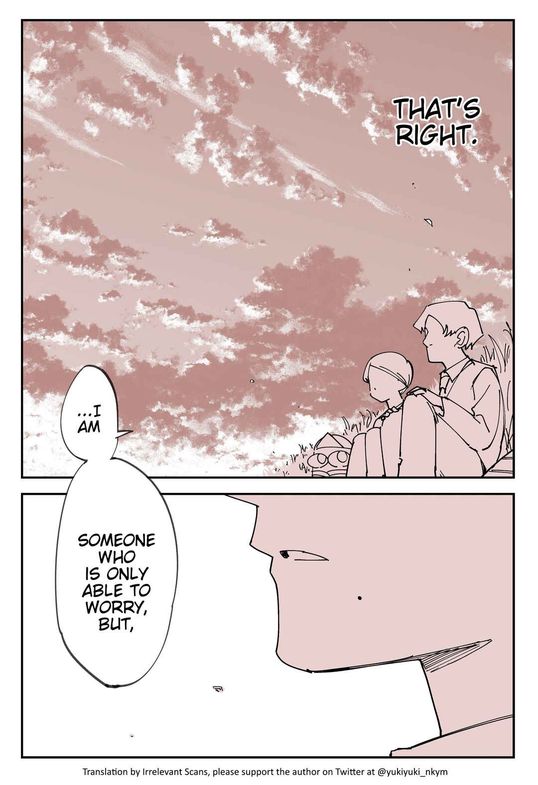 Page 3 Chapter 495 Yuurei to Tsukareta Kaishain