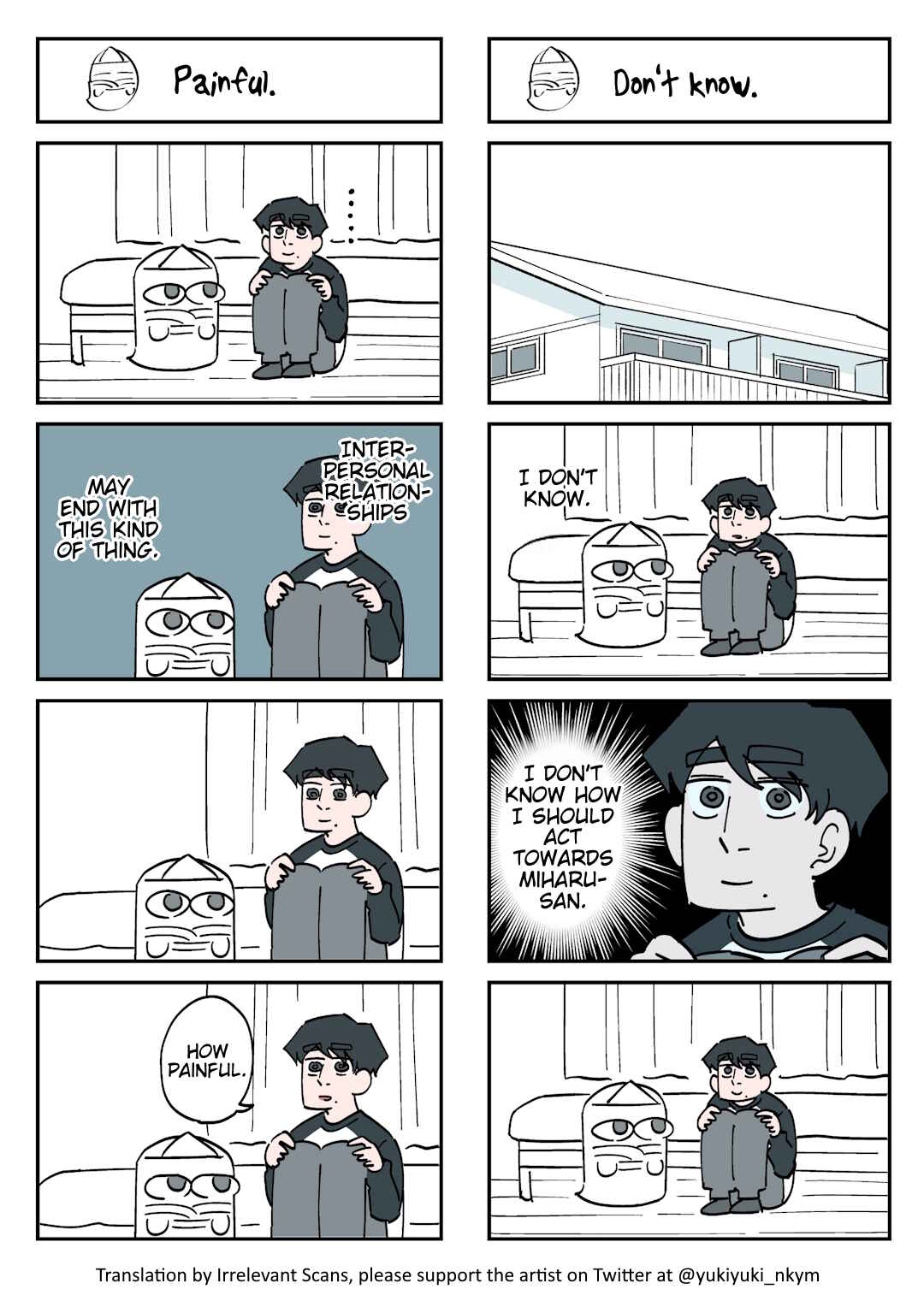 Page 1 Chapter 213 Yuurei to Tsukareta Kaishain