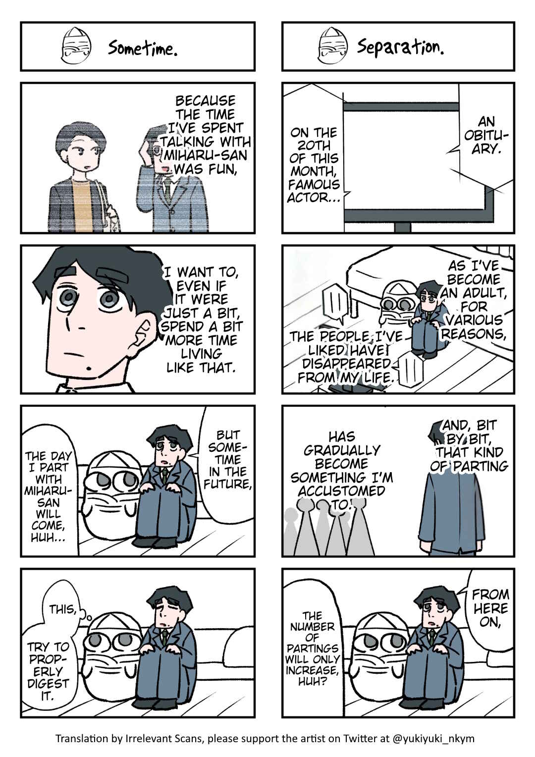 Page 1 Chapter 70 Yuurei to Tsukareta Kaishain