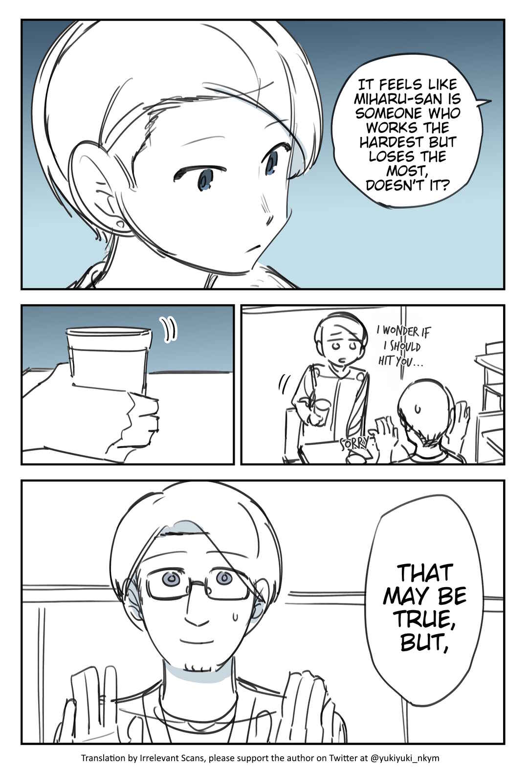 Page 2 Chapter 447 Yuurei to Tsukareta Kaishain