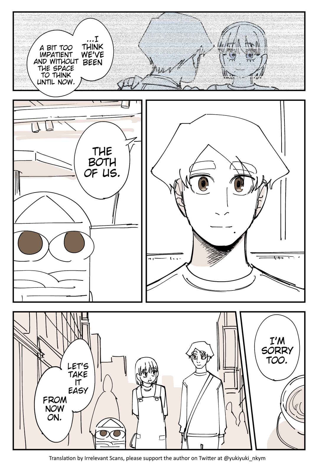 Page 2 Chapter 515 Yuurei to Tsukareta Kaishain