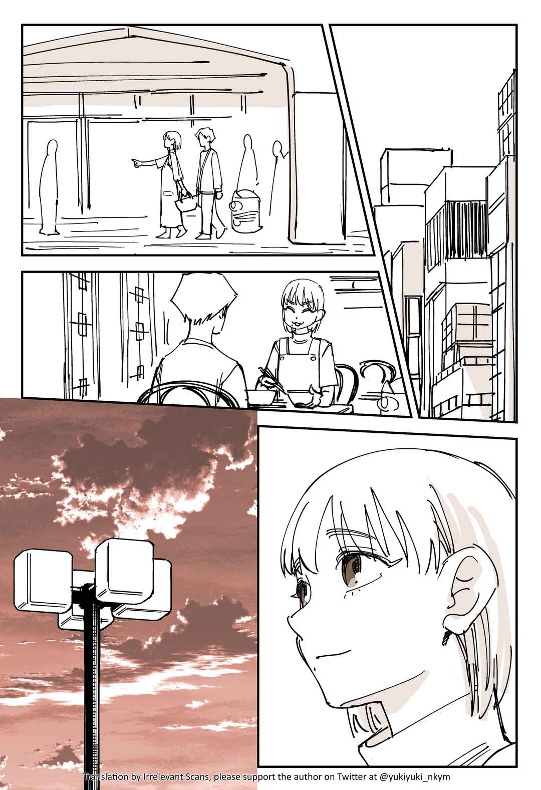 Page 3 Chapter 515 Yuurei to Tsukareta Kaishain