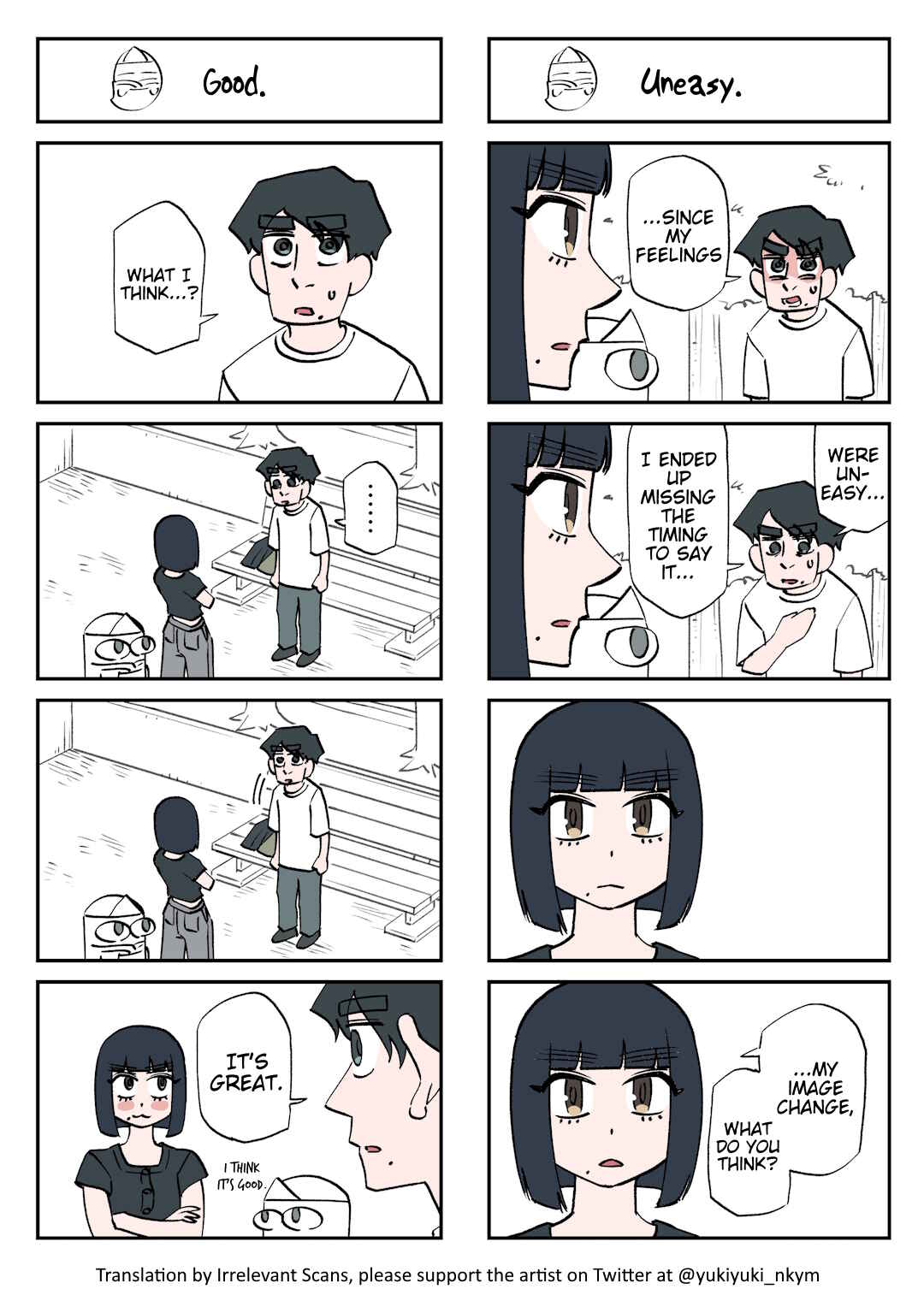 Page 1 Chapter 261 Yuurei to Tsukareta Kaishain