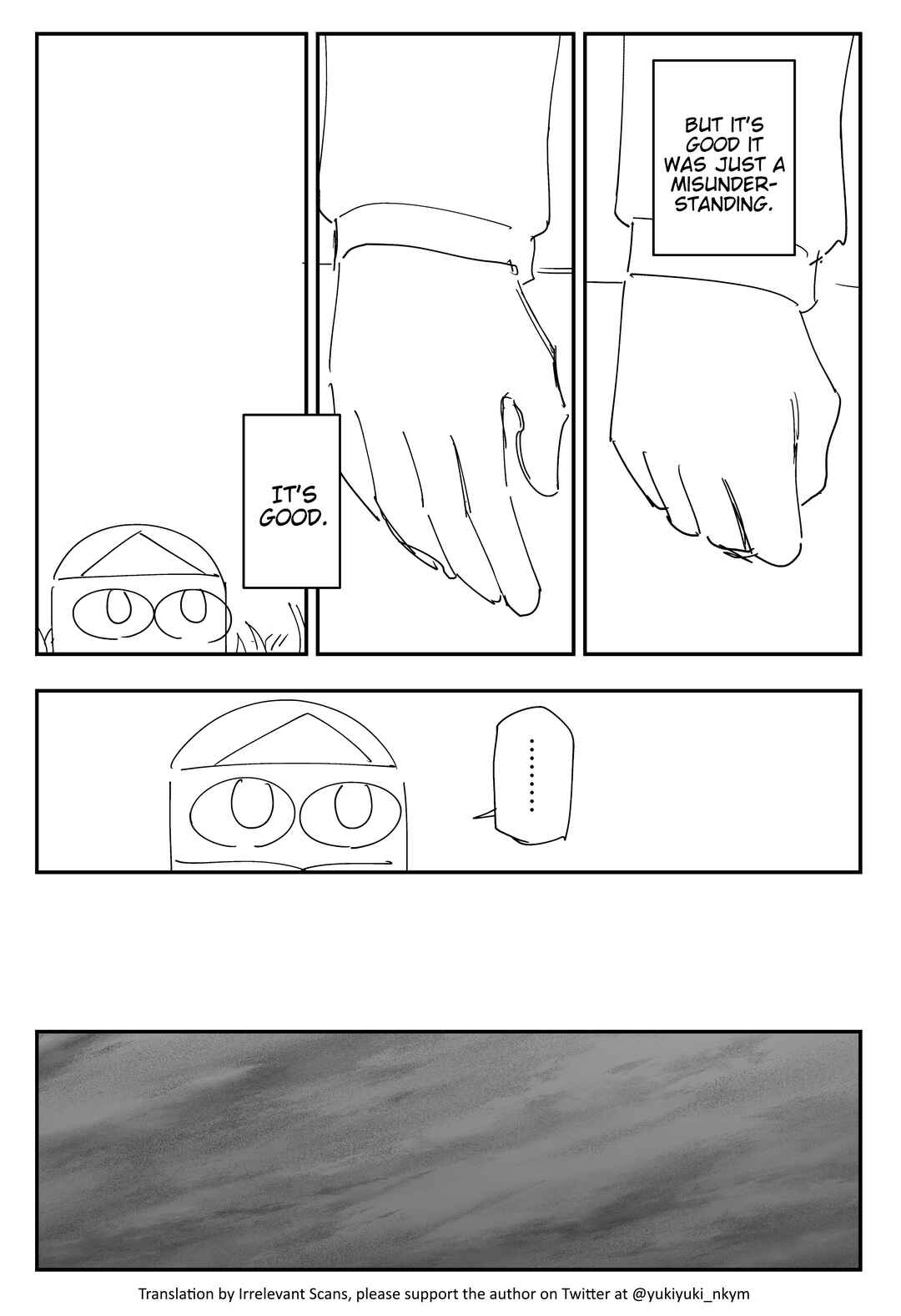 Page 6 Chapter 361 Yuurei to Tsukareta Kaishain