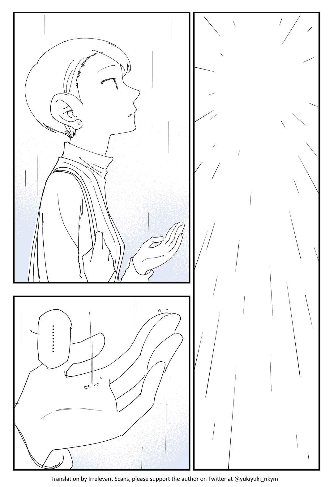Page 9 Chapter 361 Yuurei to Tsukareta Kaishain