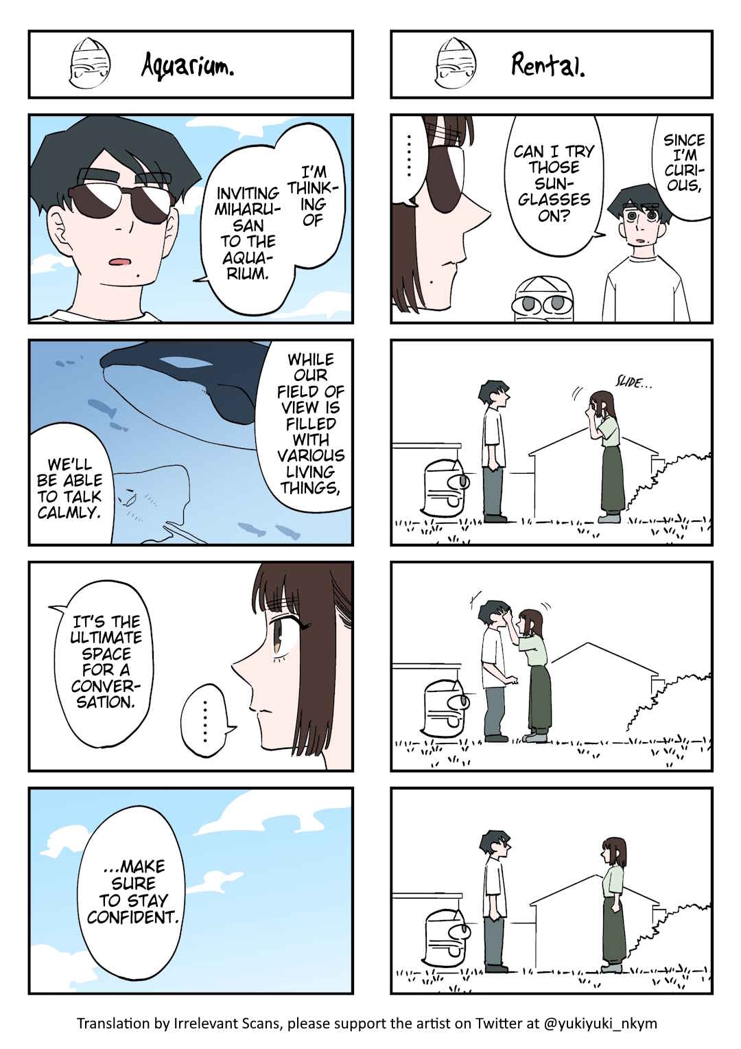 Page 1 Chapter 220 Yuurei to Tsukareta Kaishain