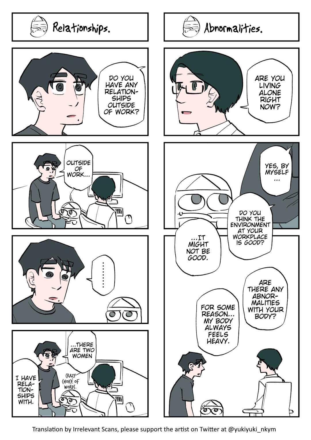 Page 1 Chapter 272 Yuurei to Tsukareta Kaishain