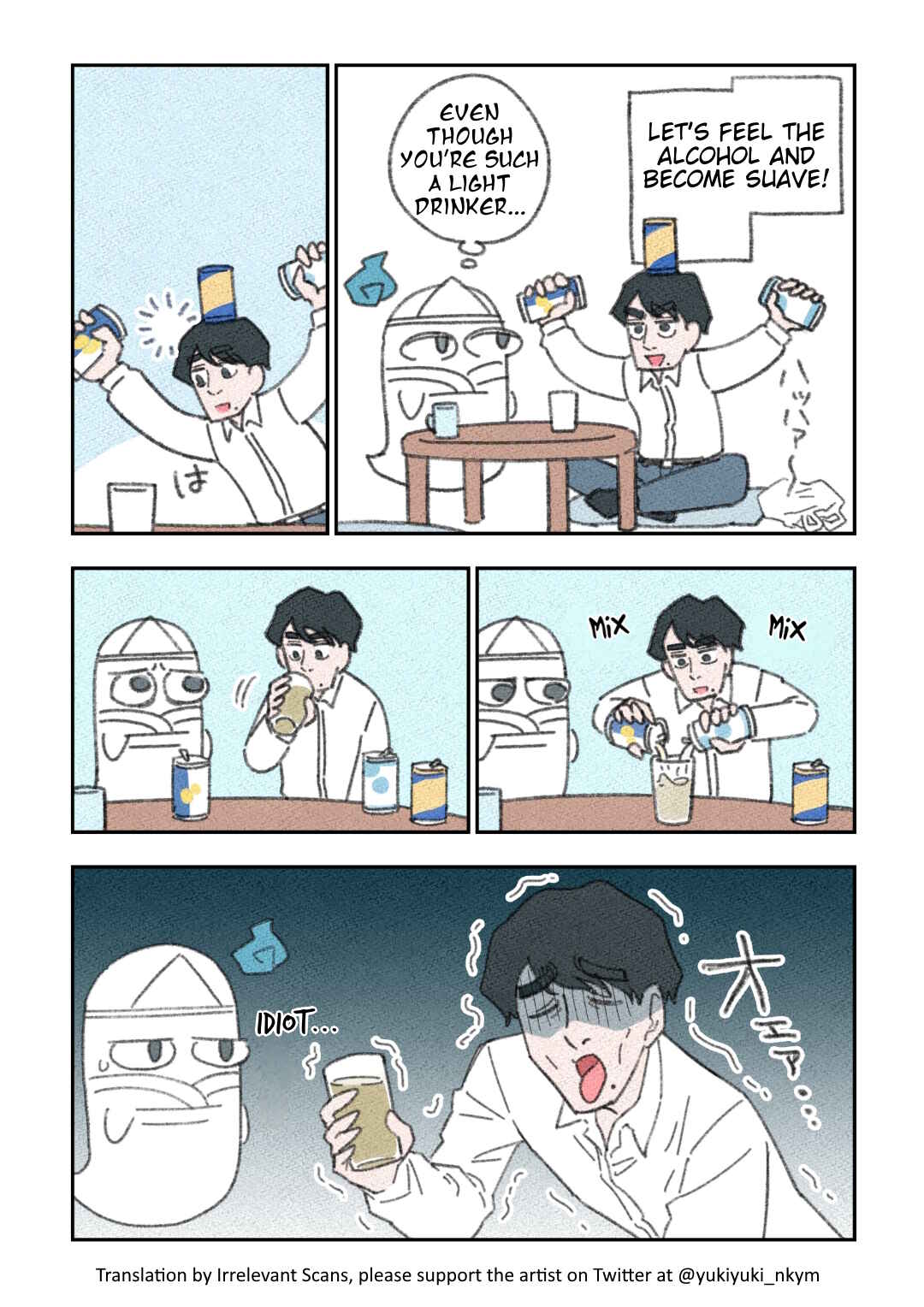 Page 1 Chapter 12 Yuurei to Tsukareta Kaishain