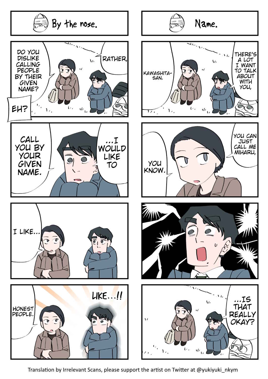 Page 1 Chapter 34 Yuurei to Tsukareta Kaishain
