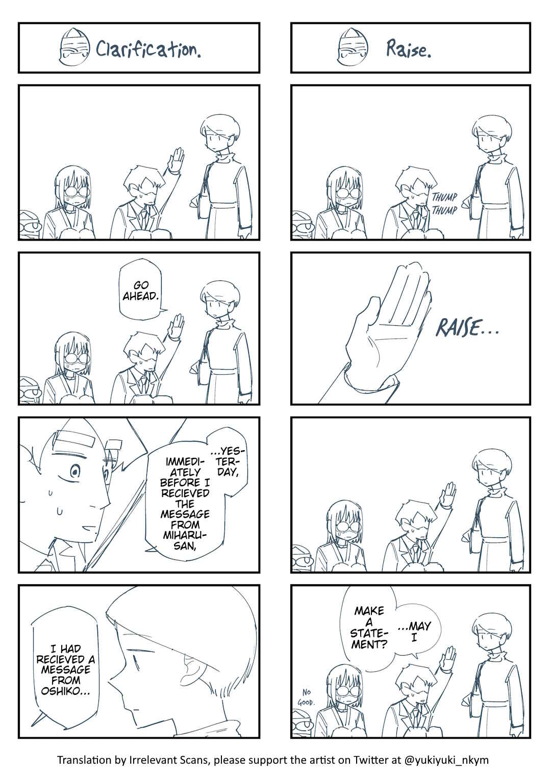 Page 1 Chapter 325 Yuurei to Tsukareta Kaishain