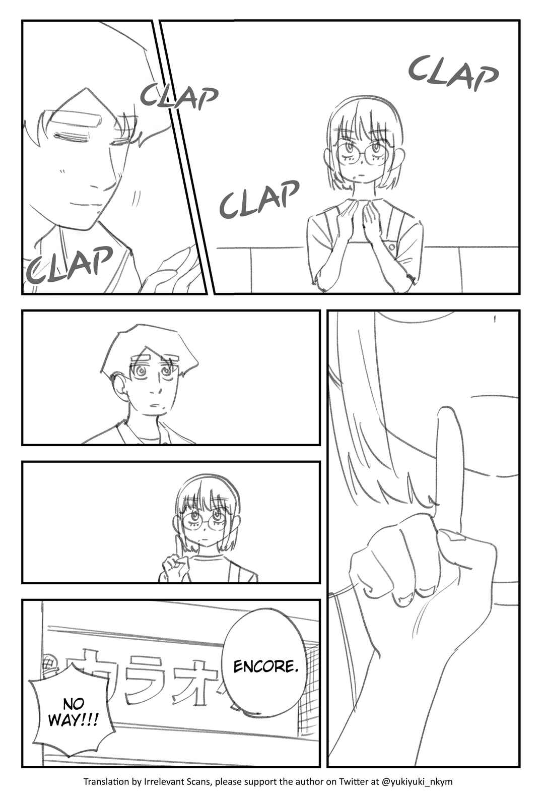 Page 3 Chapter 389 Yuurei to Tsukareta Kaishain