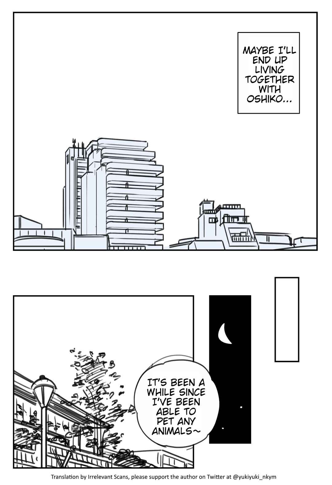 Page 3 Chapter 412 Yuurei to Tsukareta Kaishain