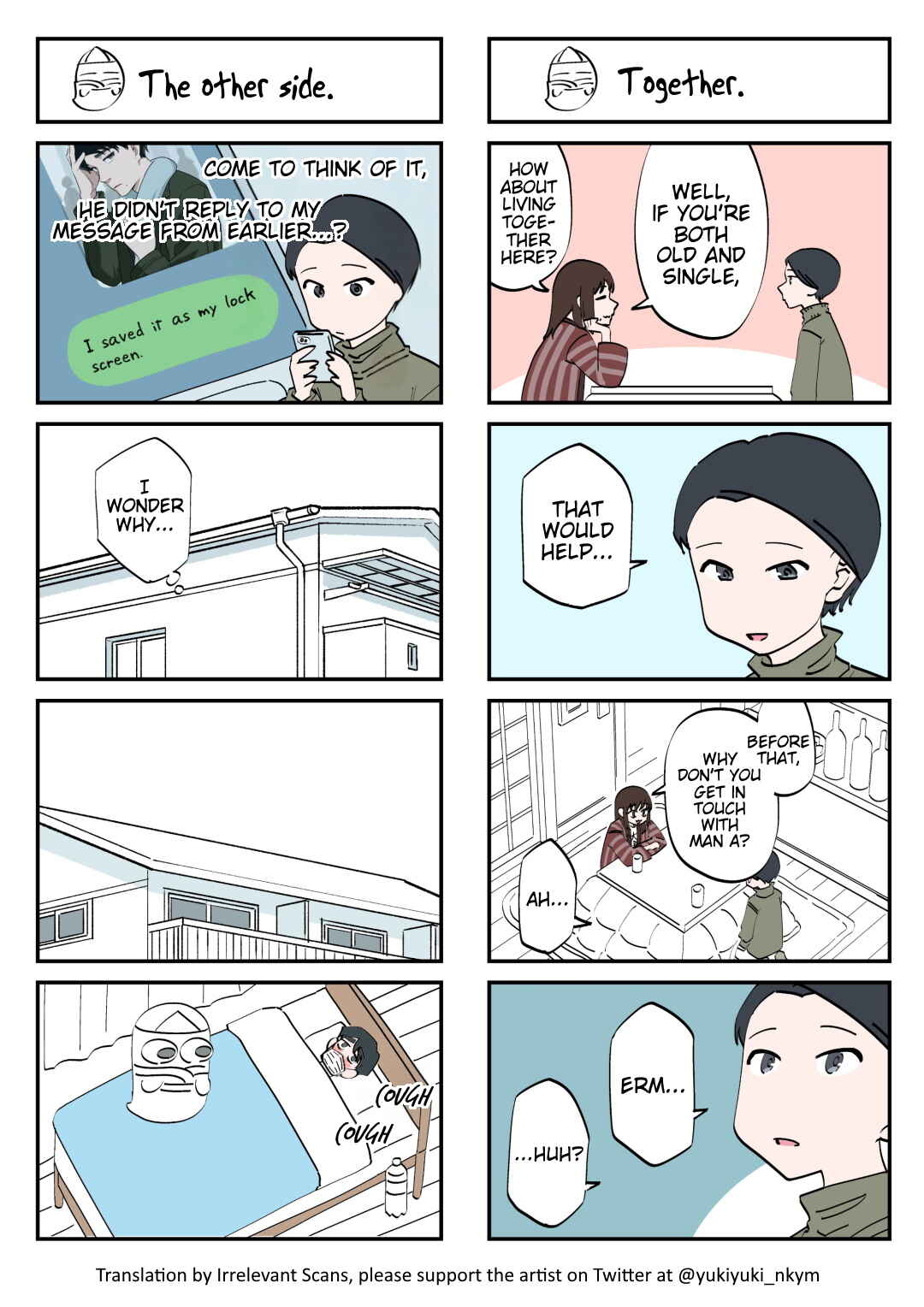Page 1 Chapter 143 Yuurei to Tsukareta Kaishain