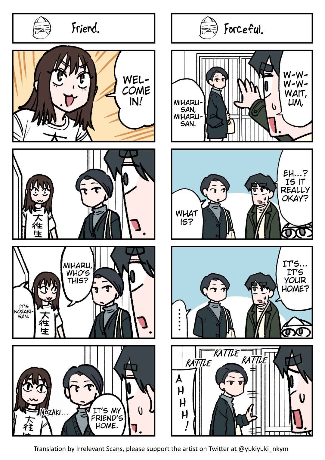 Page 1 Chapter 74 Yuurei to Tsukareta Kaishain